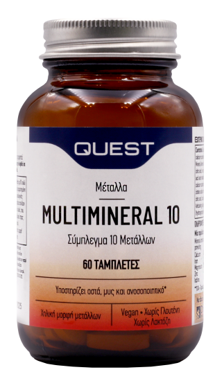 Multimineral 10 60 tabs.png_1